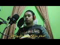 Surat Al-Fatihah versi Mass Mull_SM