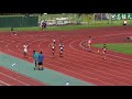 20170910 群馬県高校対抗陸上 男子1部200m 予選1組