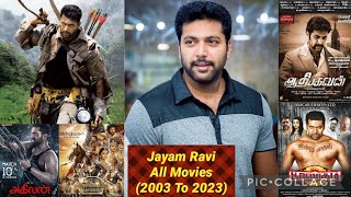 Jayam Ravi All Movies List (2003 To 2023)