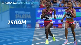 Ethiopia's Diribe Welteji breaks PB and meeting record in Silesia 1500m - Wanda Diamond League