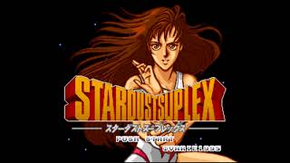 Main Menu - Stardust Suplex OST