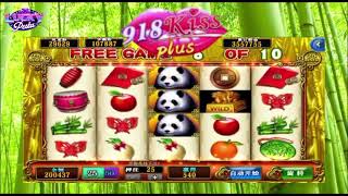 918KISS PLUS| FORTUNE PANDA| FREE GAME💰