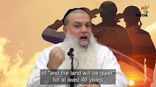 Rabbi Yigal Cohen - When should this war come to an end?