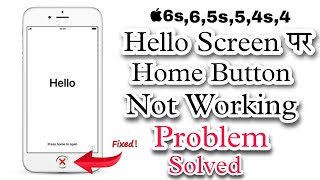 Bypass hello screen on iphone with broken home button after reset ? Problem solved | #apple #viral