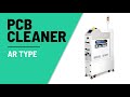 PCB DUST CLEANER BY AR