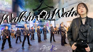 [KPOP IN PUBLIC] Stray Kids(스트레이 키즈) -  'Walkin On Water' Dance Cover by ELVES from Taiwan