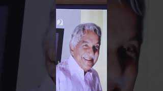 ഇത്ര ഏറെ ജനപ്രിയൻ വേറെ ആരുണ്ട് !  I About Oommen Chandy