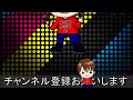 【dbdモバイル】これを見ればわかる！ナイト徹底解説！！