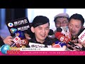 20150108 selina挑戰台語歌與爸媽 蕭煌奇一同拍mv 牽線促成黃子佼 小s「世紀大和解」