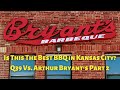 Arthur Bryant's BBQ Kansas City - Is THIS the Best BBQ in Kansas City? - Q39 Vs Arthur Bryants Pt. 2