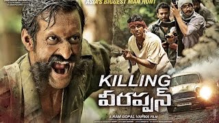 Ram Gopal Varma's "Killing Veerappan" Telugu Movie Theatrical Trailer Latest