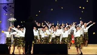 [제5회 국방부장관상 군가합창대회] 강남합창단