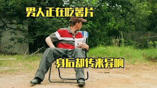 這樣的喪尸你見過嗎？渾身竟然長滿尖刺 #小邪影視解說 #電影解說 #怪談 #科幻片 #科幻電影