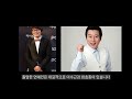 2023 전문대 순위 top20 교통 간판학과 특징 출신인물