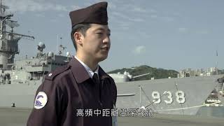 【軍武小尖兵】-濟陽級