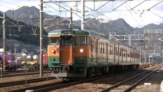 JR西日本 115系D-27編成 湘南色 回送列車 岡山→幡生 小瀬川橋梁