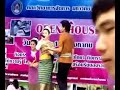 ใจสาวหัวพัน บ 5511tราชภัฏเลย.mp4