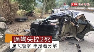 驚！中潭公路傳轎車失控解體 釀2死