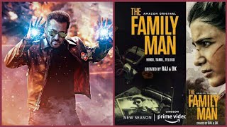Megastar Salman Khan's Reference In Family Man 2 Webseries Of Amazon Prime|Stardom & Craze