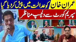 🔴 LIVE | Imran Khan at Supreme Court of Pakistan