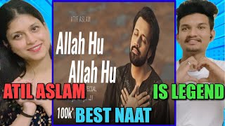 Allah Hu Allah Hu | Atif Aslam | Ramzan 2024| Urdu Lyrics | Sarsabz Fertilizer | New Naat
