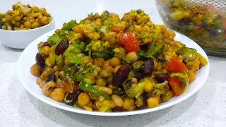 પ્રોટીનથી ભરપૂર મિક્સ કઠોળની હેલ્ધી ચાટ • Mix Kathol Healthy Chaat • Sangeeta's World Gujarati