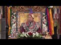 11 24 2019 teachings of lamdre by grand master rainbow temple