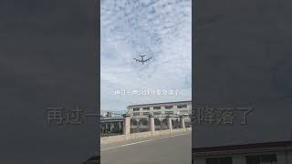 空客A380,空中巨无霸。全世界最大的民用客机。韩国首尔仁川机场到广州白云机场的，马上就要降落了。在人和桥流溪河畔附近拍摄的