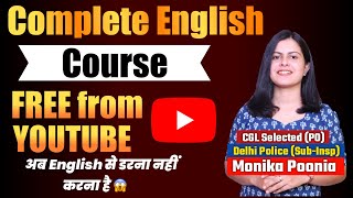 Complete English Course Free from YouTube | SSC के लिए English कैसे करें? | Best English Teachers