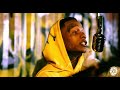 Not A Drill Remix
