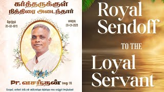 LIVE  |31/01/2025   | FUNERAL SERVICE OF PASTOR A VASANTHAN | CORNERSTONE ACA MATHUR MINISTRIES |