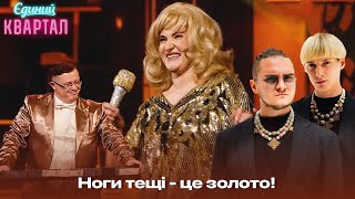 Битва поколінь! Гурт Діліжанс VS Гурт Назва - Музичний батл