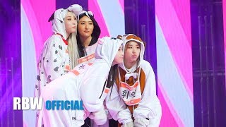 [MMMTV4] EP35 LET'S GOGOBEBE part.1