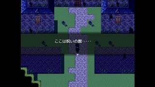 【ホラーゲーム・音量注意】呪いの館 クリア動画【Cursed House】