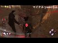 【dbd】角にはモレルが潜んでます。隠密するモレル【デットバイデライト】dead by daylight