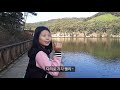 4. 등산 vlog 파주 마장호수 출렁다리 단풍구경하러 가요 paju majang lake shaking bridge