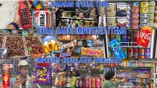 Imported Chocolates Wholesale Market Mumbai | Prime Drink, Dry Fruits, Ramadan Items In Cheap Price