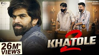 Khatole 2 Masoom Sharma Mp3 Mp4 Download Clip Africa