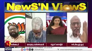 'ഗവർണർ എന്ന പദവിക്കനുസരിച്ചാണോ ​മിസ്റ്റർ ആരിഫ് മുഹമ്മദ് ഖാൻ പെരുമാറുന്നത് ? : കെ ടി കുഞ്ഞിക്കണ്ണൻ