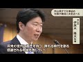 「県民の皆さんが成果を実感できる県政を」　伊原木知事が新たな年の決意　岡山