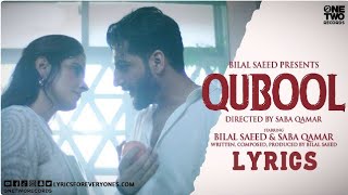 Qabool sajna|Bilal saeed new song|Saba qamar|Drama clips|