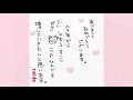 【猫と帰省】2021年あけおめ【しまむら地雷系？福袋🎀】