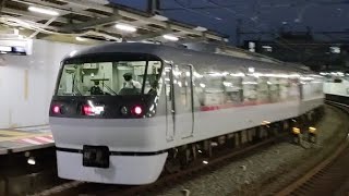 2022.8.24水 西武新宿線新井薬師前駅も2026年度目処で地下化予定。新井薬師前駅と沼袋駅の2駅が地下化予定です。ちらっと見に来ました。特急走行シーン撮影。