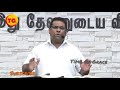 பிசாசின் தந்திரங்கள் கடைசி கால செய்தி bro.md.jegan tamil christian message part 2 tog