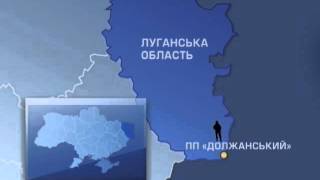 Міноборони спростувало обстріл російського прикорд...