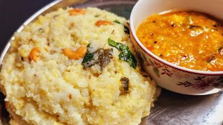 രുചിയൂറും വെൺപൊങ്കല്‍/Ven pongal/Makara Pongal recipe in Malayalam