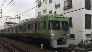 【いのかしらせん】京王井の頭線 1000系（ライトグリーン）@明大前〜永福町