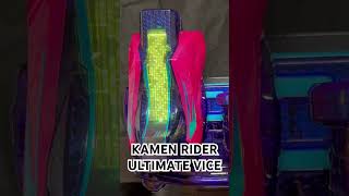 ultimate vice/アルティメットバイス #shorts #short #仮面ライダー #仮面ライダーリバイス #リバイス #バイスタンプ  #kamenrider