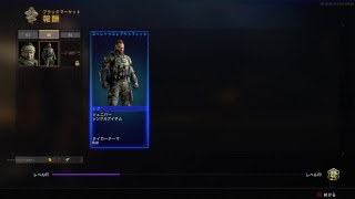 [参加型]BO4やります！声なし　概要欄必ず読んで！初心者\u0026初見歓迎