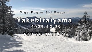 【志賀高原】焼額山スキー場★2021年12月29日ゲレンデレポ★